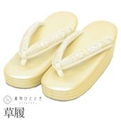 �������ܴ���SALE��20%OFF������š� ���� 23.5cm �ꥵ���������� ���� ɩ ��ʸ�� �١����忧�� ������ ��µ�� 3��� ��ʪ ��ǥ����� kkb4187b