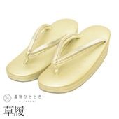 �������ܴ���SALE��20%OFF������š� ���� 23.5cm �ꥵ���������� ���� ɩʸ�� �俧�� ������ 4��� ��ʪ ��ǥ����� kkb4188b