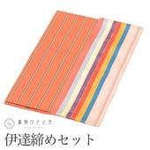 �������ܴ���SALE��20%OFF������š� ��ã���� 2�����å� �ꥵ���������դ���ʪ ���� ̤������ ����� �ԥ󥯿��� �ܾ�������¿�� �ڻ�ͭ�� ���� ��ʪ Ĺ��� ��ǥ����� ������ʪ kkb4177b