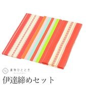 �������ܴ���SALE��20%OFF������š� ��ã���� 3�����å� �ꥵ���������դ���ʪ ���� �ֿ��� ��¿�� ���� ��ʪ Ĺ��� ��ǥ����� ������ʪ kkb4178b