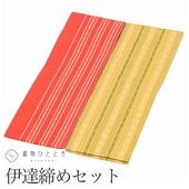 �������ܴ���SALE��20%OFF������š� ��ã���� 2�����å� �ꥵ���������դ���ʪ ���� ���� ̤������ �� �ֿ��� �ܾ�������¿�� �ڻ�ͭ�� ���� ��ʪ Ĺ��� ��ǥ����� ������ʪ kkb4182b