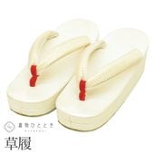 �������ܴ���SALE��20%OFF������š� ���� 22.5cm �ꥵ���������� ���� �Ծ�ʸ�� �򿧷� ��µ�� 3��� ��ʪ ��ǥ����� kkb4190b