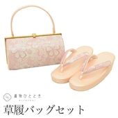 リサイクル和装小物,リサイクル草履・バッグ の人気・おすすめ商品