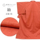 ����š� �ֿ��� �ꥵ��������ʪ ��ʪ ���� �� SILK ���륯 L������ ����äȤդ��褫L ���� �Ⱦ�164cm ���67cm �� ��Ω�ƾ夬�� ���� �� �ֿ� ��桼�� uu2073b 