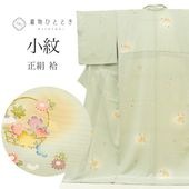 ��SALE��1/13 15������15%OFF������š� �ꥵ��������ʪ ���� ���� LL������ ���Ĺ �礭�᥵���� �ȡ��륵���� �դ��褫LL ���� �Ⱦ�169.5cm �Ϥ�Ф�ù��� ���70.6cm �� ��Ω�ƾ夬�� ͧ�� �� ���� SILK ���륯 uu2162b