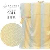 ��SALE 2/6 12������15%OFF������š� �ꥵ��������ʪ ���� ��ʪ ���� �� SILK ���륯 L������ ���� �Ⱦ�165cm ���68.3cm �� ��Ω�ƾ夬�� �� ɩ �ܤ��� ��桼�� uu2164b