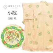 ��SALE 2/6 12������15%OFF������š� �ꥵ��������ʪ ���� ��ʪ ���� �� SILK ���륯 S������ ���� �Ⱦ�155cm ���64.5cm �� ��Ω�ƾ夬�� �� �� ���� ��桼�� uu2097b