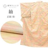 ����š� �� �ꥵ��������ʪ ���� SILK ���륯 M������ ����äȤդ��褫L ���� �Ⱦ�157cm �������� ���64cm �� ��Ω�ƾ夬�� �١����� �ܤ��� ��桼�� uu2100b 