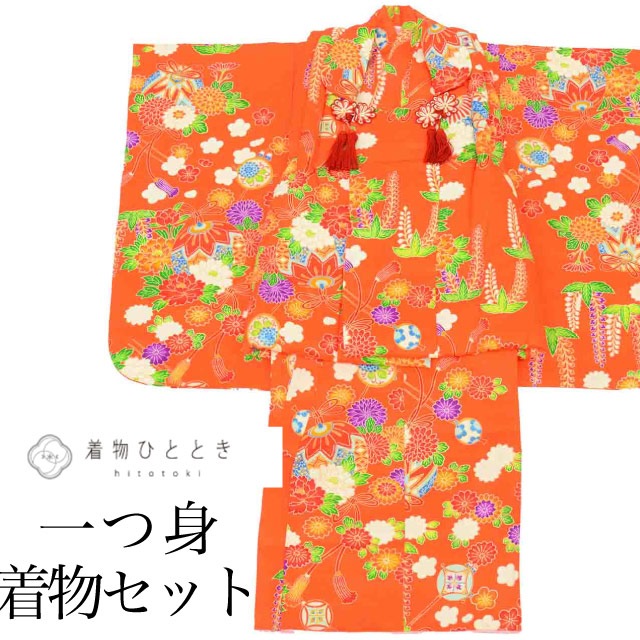 リサイクル着物 お宮参り 女の子 産着 一つ身 正絹 仕立て上がり 裄丈