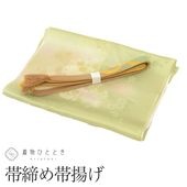 �������ܴ���SALE��20%OFF������š� ������ ���Ȥ� ���å� ���� �ꥵ���������������Ȥ� �п��� ��ʸ�� ��� ʿ�� ���դ���ʪ ������ʪ kkb4212b