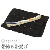 ��12��5������10�ۡ���š� ������ ���Ȥ� ���å� ���� �ꥵ���������������Ȥ� ���� ������ ��ʸ�� ��ʬ�ʤ� ʿ�� ���դ���ʪ ������ʪ kkb4204b