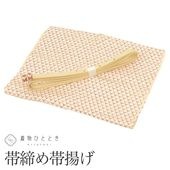 ��12��5������10�ۡ���š� ������ ���Ȥ� ���å� ���� �ꥵ���������������Ȥ� �򿧷� ʿ�� ���դ���ʪ ������ʪ kkb4206b