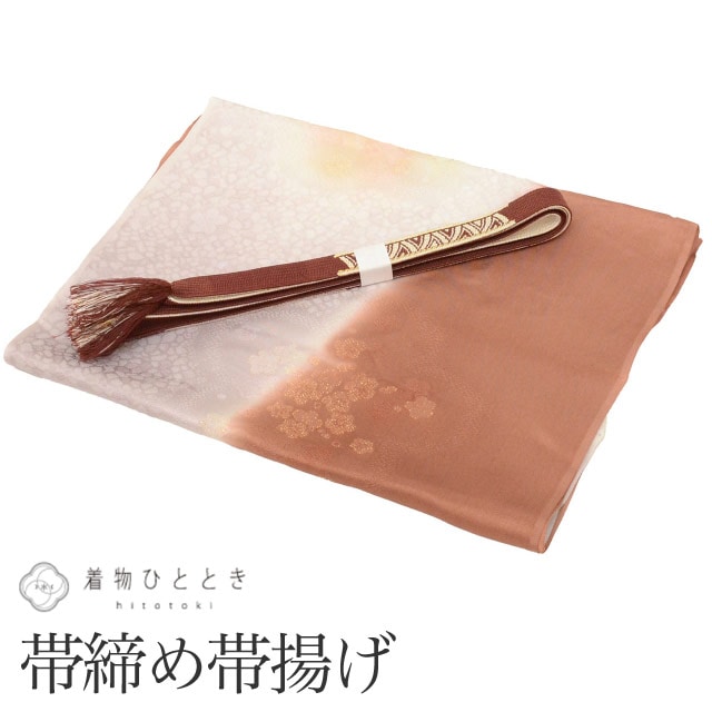 帯締め 帯揚げ セット 正絹 リサイクル帯締め帯揚げ 茶色系 桜文様 金糸 平組 着付け小物 和装小物