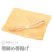 ��12��5������10�ۡ���š� ������ ���Ȥ� ���å� ���� �ꥵ���������������Ȥ� ������ ��ɤ�λҤ֤�ʸ�� ʿ�� ���դ���ʪ ������ʪ kkb4202b