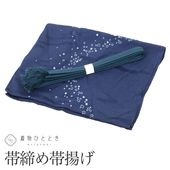 ��12��5������10�ۡ���š� ������ ���Ȥ� ���å� ���� �ꥵ���������������Ȥ� ���� ������ �ͳ�ʸ�� ʿ�� ���դ���ʪ ������ʪ kkb4203b