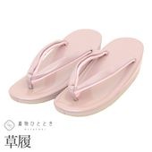 ��12��10������10�ۡ���š� ���� 24.0cm �ꥵ���������� ���� �翧�� �����奢�� 3��� ��ʪ ��ǥ����� kkb4222b