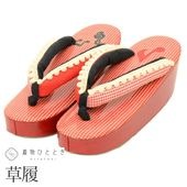 ��12��10������10�ۡ���š� ���� 23.5cm �ꥵ���������� ���ʥ�� �ʻ�ʸ�� �ֿ��� �����奢�� ��ʪ ��ǥ����� kkb4223b