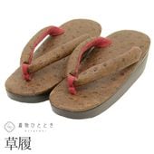 ��12��10������10�ۡ���š� ���� 23.5cm �ꥵ���������� �ݥ�����ӥˡ��� ���ʸ�� �㿧�� �����奢�� 2��� ��ʪ ������ ��ǥ����� kkb4224b