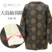 ����š� ���� �ꥵ��������ʪ ���� �� ������ �Ⱦ�77cm ���64.5cm �� �� �ʻ� ����ɳ�դ� SILK ��桼�� uu2124b 