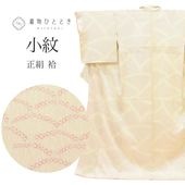 ��SALE��1/13 15������15%OFF������š� �ꥵ��������ʪ ���� ��ʪ ���� �� LL������ ���Ĺ �礭�᥵���� �ȡ��륵���� ���� �Ⱦ�166cm ���69.5cm �� ��Ω�ƾ夬�� �ʤ� �� �ĳ��� SILK ��桼�� uu2172b