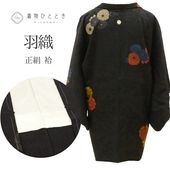 ����š� ���� �ꥵ��������ʪ ���� �� ̤������ ����ƥ����� �Ⱦ�79cm ���63cm �� �� ��ð �� ����� SILK ��桼�� uu2234b 