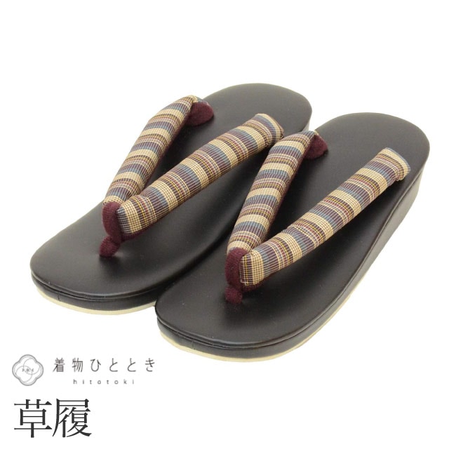 ふりふ　草履　バッグ　新品未使用 ふりふ 草履 バッグ 新品未使用 ふりふ 草履&バッグ ※新品 【公式通販】