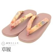 ��12��10������10�ۡ���š� ���� 23.5cm �ꥵ���������� ���� ̤������ ��ʸ�� �١����忧�� �����奢�� ��ʪ ��ǥ����� kkb4216b