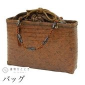 ��12��10������10�ۡ���š� �ƥХå� �ꥵ������Хå� ��Ĺ�ؾ��� �֥��� �ͭ�� �� �㿧�� ���󤲷� ��ǥ����� ��ʪ kkb4225b