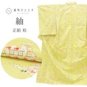 ��12��12��10����ǯ���紶�պס�15%OFF������š� �� �ꥵ��������ʪ ��ʪ ���� �� M������ ���� �Ⱦ�160cm ���62.5cm �� ��Ω�ƾ夬�� �� ������ � SILK ���륯 ��桼�� uu2201b 