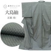 ��12��12��10����ǯ���紶�պס�15%OFF������š� �ܾ������� �ꥵ��������ʪ ��ʪ ���� �� M������ ����äȤդ��褫L ���� �Ⱦ�160cm ���63cm �� ��Ω�ƾ夬�� �ڻ�ͭ�� �� ɩ SILK ���륯 ��桼�� uu2202b 