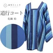 ����š� ƻ�ԥ����� �ꥵ��������ʪ ���� ������ �Ⱦ�87.5cm ���66.5cm �� �� ���󥰾� ��桼�� uu2238b 