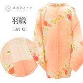 ����š� ���� �ꥵ��������ʪ ���� ���� ̤������ ���� �Ⱦ�78.5cm ���65cm ����� ��ʪ SILK ���륯 ��桼�� uu2243b 