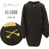 ����š� Ĺ���� �ꥵ��������ʪ ���� �� �դ��쿥 �Ⱦ�82cm ���64cm �� �� ���󥰾� ����� ����ɳ�դ� SILK ���륯 ��桼�� uu2244b