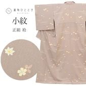 ��SALE 2/6 12������15%OFF������š� �ꥵ��������ʪ ���� ���� L������ ���� �Ⱦ�161cm ���67.5cm �� ��Ω�ƾ夬�� �ѡ���ȡ���ù��� ���� �� ���� SILK ���륯 ��桼�� revin0022b