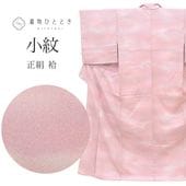 ��SALE 2/6 12������15%OFF������š� �ꥵ��������ʪ ���� ��ʪ ���� �� L������ ���� �Ⱦ�161.5cm ���63.3cm �� ��Ω�ƾ夬�� ���� �� �ܤ��� SILK ���륯 ��桼�� uu2213b