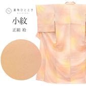 ��SALE 2/6 12������15%OFF������š� �ꥵ��������ʪ ���� ��ʪ ���� �� M������ ���� �Ⱦ�159.5cm ���64.5cm �� ��Ω�ƾ夬�� ���� �� �ܤ��� SILK ���륯 ��桼�� uu2216b