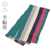 半幅帯 の人気・おすすめ商品| リサイクル着物の通販なら、着物
