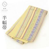 半幅帯 の人気・おすすめ商品| リサイクル着物の通販なら、着物