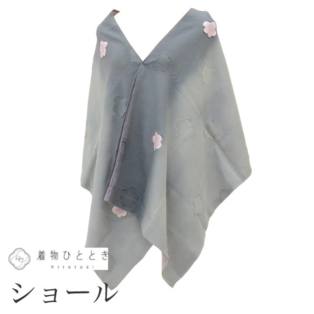 ショール シルク リサイクルショール グレー色系 梅文様 大判 着物 レディース