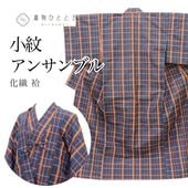 ��SALE 2/6 12������15%OFF������š� �ꥵ��������ʪ ���� ���󥵥�֥� ���� ���� ���� ̤������ ��65.5cm �Ⱦ�16.05cm M ������ �ʻ�ʸ�� ��ǥ����� uu2206b