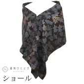 ��SALE 2/6 12������20%OFF������š� ���硼�� ���륯 ���� �ꥵ�����륷�硼�� ������ �֤ɤ�ʸ�� ���� ��ʪ ��ǥ����� kkb4247b