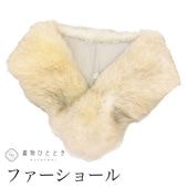 ��SALE 2/6 12������20%OFF������š� ���硼�� �ե��� SAGA FOX ���饷�硼�� ���� �ꥵ�����륷�硼�� �򿧷� ��µ�� ��Ƚ ��ʪ ��ǥ����� kkb4248b