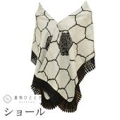 ��SALE 2/6 12������20%OFF������š� ���硼�� �ʤ� ���륯 �ꥵ�����륷�硼�� �򿧷� ����ʸ�� ��ʪ ��ǥ����� kkb4240b