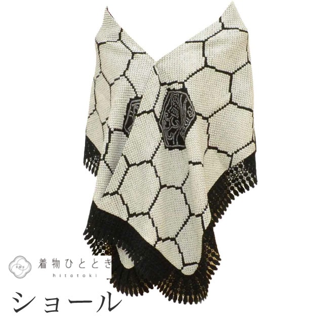 ショール 絞り シルク リサイクルショール 白色系 亀甲文様 着物 レディース