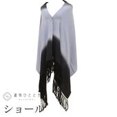 ��SALE 2/6 12������20%OFF������š� ���硼�� ���륯 �ꥵ�����륷�硼�� ������ �ܤ���ʸ�� ��Ƚ ��ʪ ��ǥ����� kkb4241b