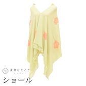 ��SALE 2/6 12������20%OFF������š� ���硼�� �ʤ� ���� ���륯 ���� �ꥵ�����륷�硼�� �п��� ��ʸ�� ��Ƚ ��ʪ ��ǥ����� kkb4242b