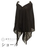 ��SALE 2/6 12������20%OFF������š� ���硼�� ���� �ꥵ�����륷�硼�� ������ �ʻ�ʸ�� ���� ��Ƚ ��ʪ ��ǥ����� kkb4243b