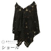 ��SALE 2/6 12������20%OFF������š� ���硼�� ���륯 ���� �ꥵ�����륷�硼�� ������ ��ʸ�� ��Ƚ ��ʪ ��ǥ����� kkb4244b