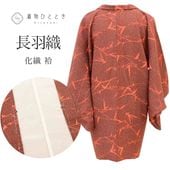 ��20%OFF�ýդ�BIG������åݥ����3�ܡ� Ĺ���� �ꥵ��������ʪ ���� ̤������ �Ⱦ�80.5cm ���64.3cm �� ��ʪ ���󥰾� SILK ��桼�� revin0005b