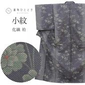 ��SALE 2/6 12������15%OFF������š� �ꥵ��������ʪ ���� ��ʪ ���� ������ M������ ����äȤդ��褫L ���� �Ⱦ� 159cm ��� 65.7cm �� ��Ω�ƾ夬�� ��������ʪ ���졼 ��� ��桼�� uu2227b